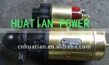 Weifang Ricardo engine part starter