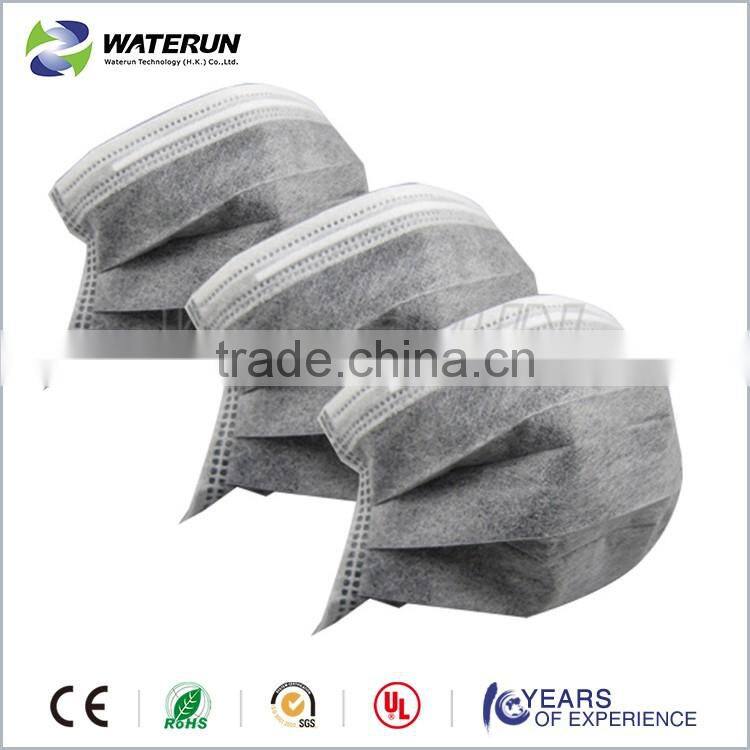 active carbon face mask
