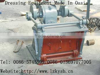 Grizzly Feeder/ Feeder Machine