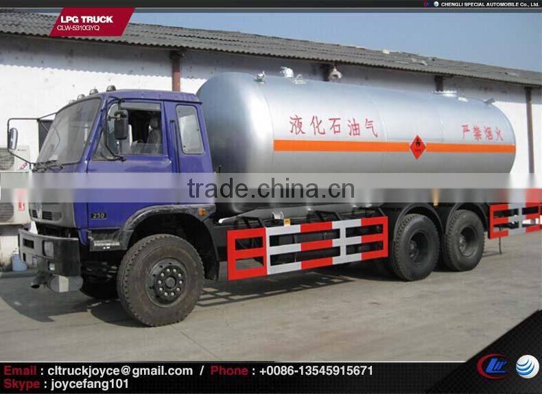 6x4 Lpg Tank Truck,Lpg Trailer Truck,Lpg Storage Tank Truck