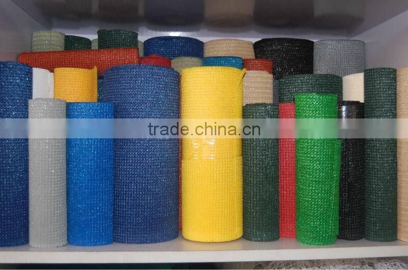 China Factory Sun Shade