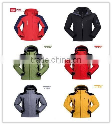 Intelligent Heating Clothes Multifunctional GPS Mobile Remote Control Insulation Heating Outdoor Sportswear Ski Climbing Wear