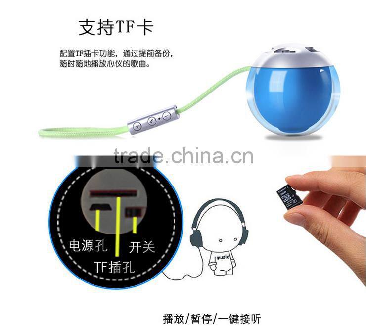 Newest Arrival Mini Bluetooth Speaker Patent Unique Design Two Speakers Connected Pair Stereo My Vision Speaker