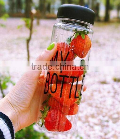 Supply Creative fashion My Bottle minimalist personality conveniently cup / sports Bottle