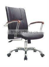 swivel armchair 6066B