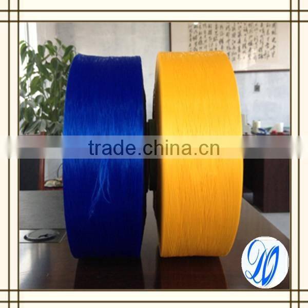 BCF polypropylene yarn 300D/148F carpet yarn