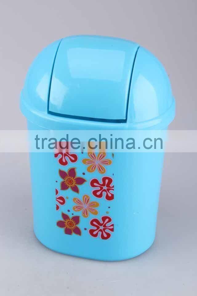 Printed Smiling Face Plastic Trash Can Household Garbage Can/Desktop bin