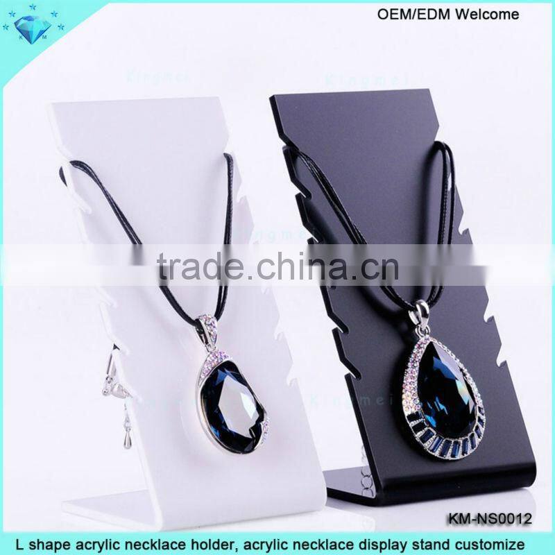acrylic necklace holder, acrylic necklace display stand can holder 4pcs necklace
