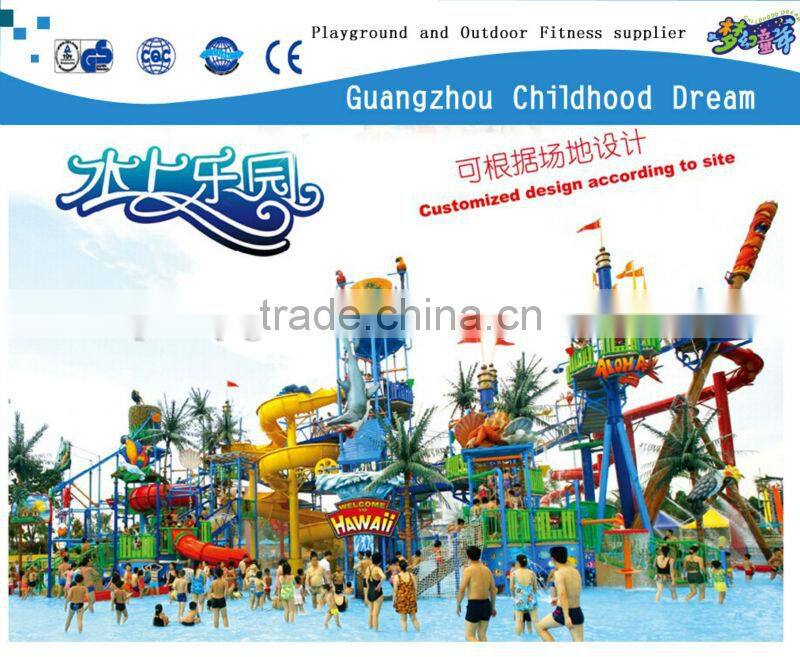 (HD-6002)Water park projects