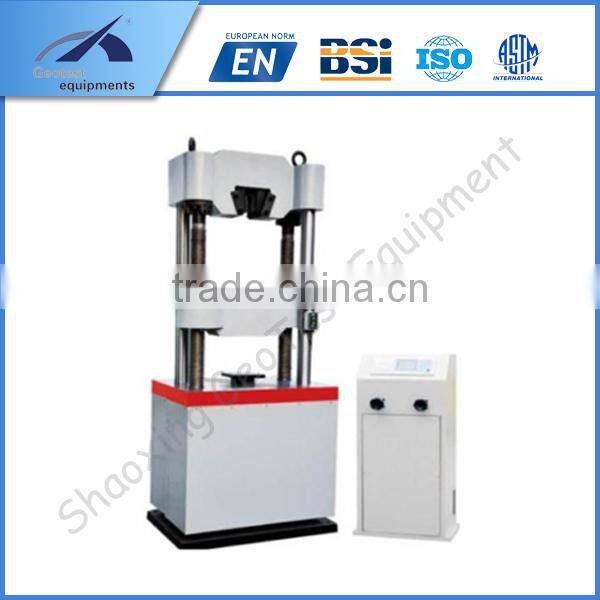 UTM-300AC Computer-control Automatic Universal Testing Machine