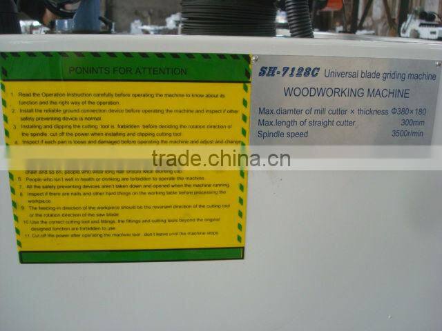 Universal blade griding machine SH-7128C with Diameter of edge mill 90-630mm