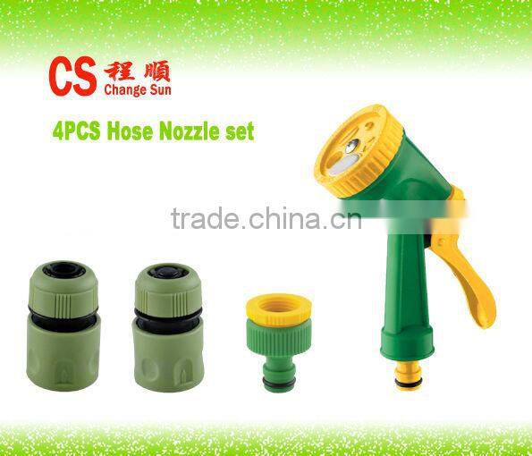 Sprayer CS-4007 5functions of Spray gun 5/8set for garden lawn and flower watering