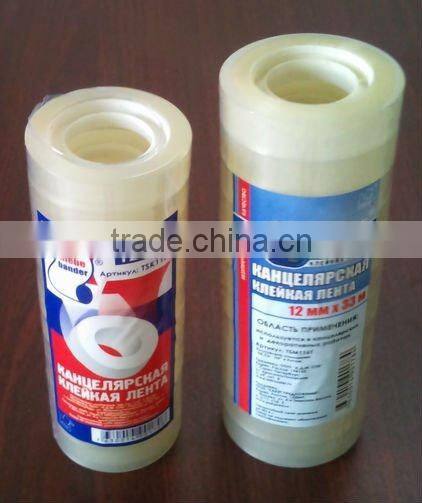 Good quality Stationery Tape