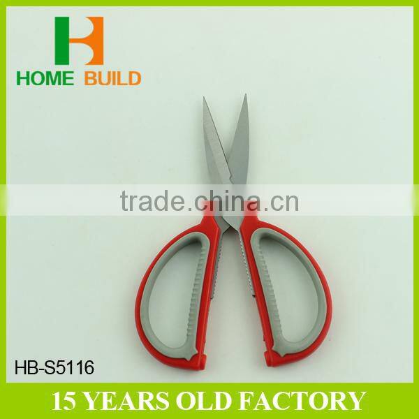 Factory price HB-S5116 CE certificated 5" Household Sewing Shears