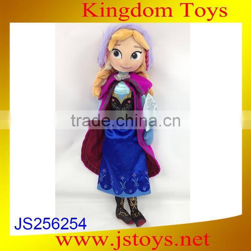 2014 new design moving plush toys in china
