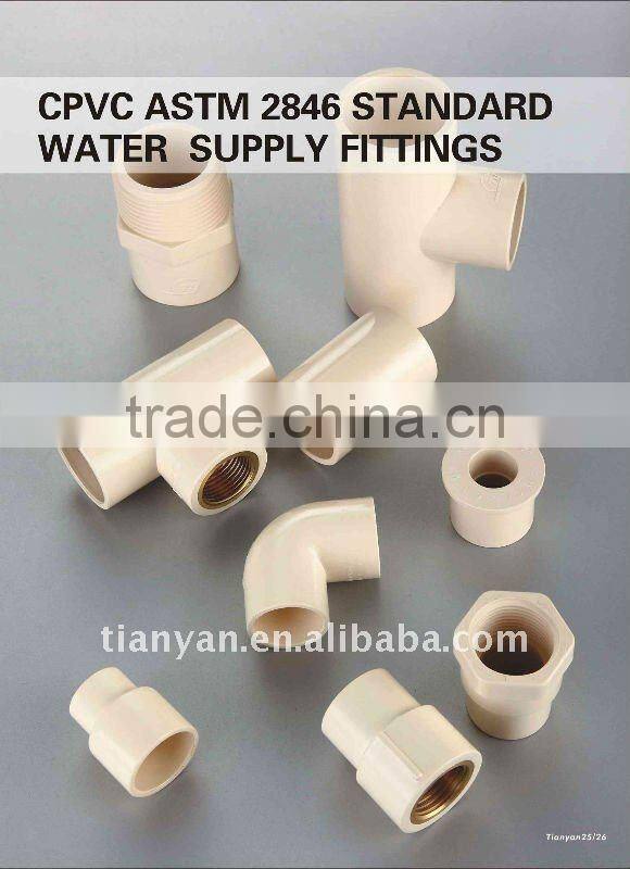 ASTM D2846 CPVC FITTING CUOPLING