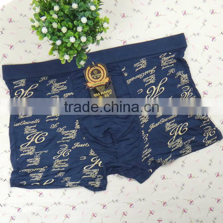 sexy underwear boxers shorts and for men underwear fashion high quality bamboo fiber sexy boxer shorts