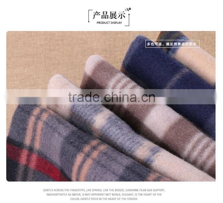 polyester printed fleece fabric plaid polar fleece