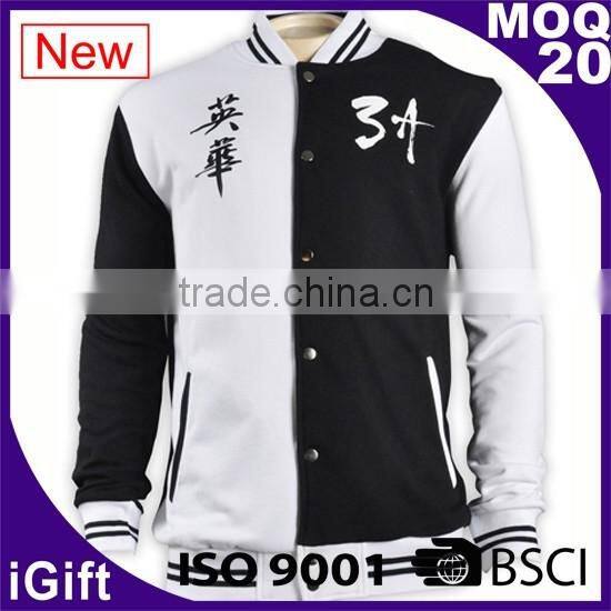 ISO 9001/BSCI high quality animal wholesale plain black no zipper hoodie jacket