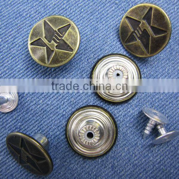 Five-Pointed Star jean button