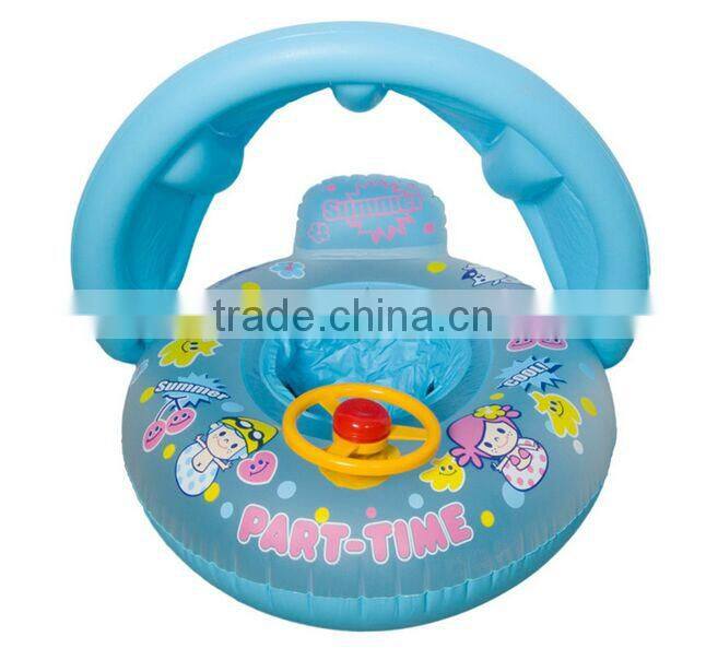 Inflatable Kids Baby Swim Float Boat with Sunshade Inflatable