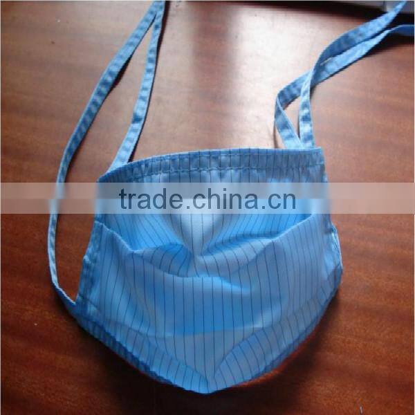 Dust-proof anti-static fabrics