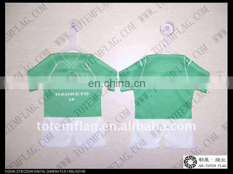 2014 world cup customized mini jersey