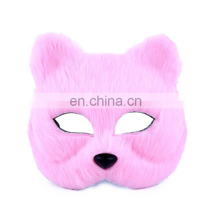 2017 Halloween decorations plastic fox fur animal half face mask for sale wholesale MFJ-0085