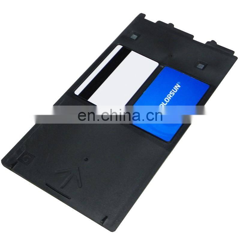 2017 Best Quality pvc plastic id card tray for canon G printers wholesale