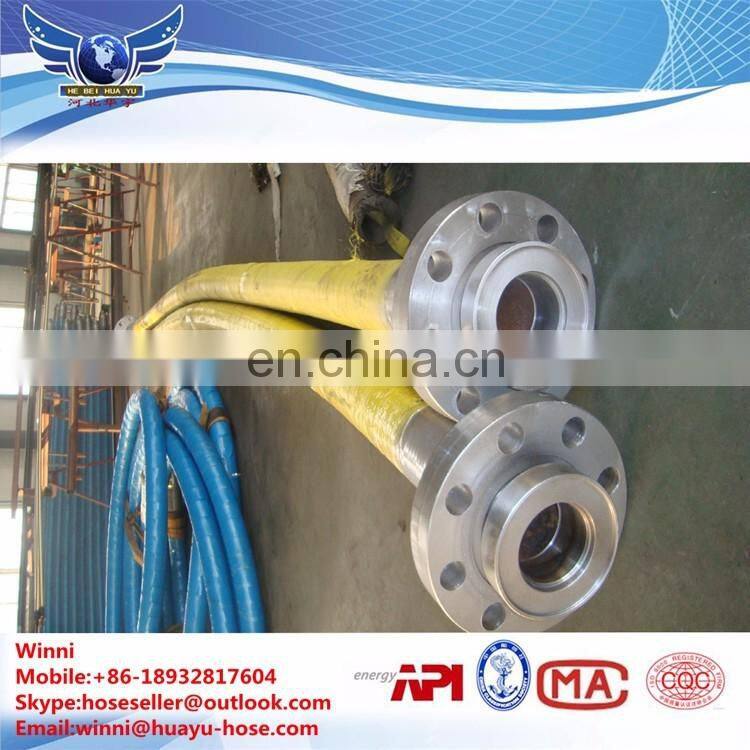 drilling rubber hose high pressure hydraulic hose for oil fields well cementing