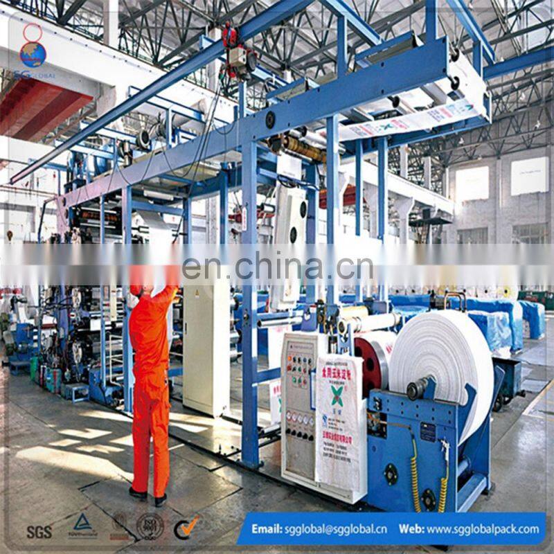 Hot sale 25kg small plastic rice bags