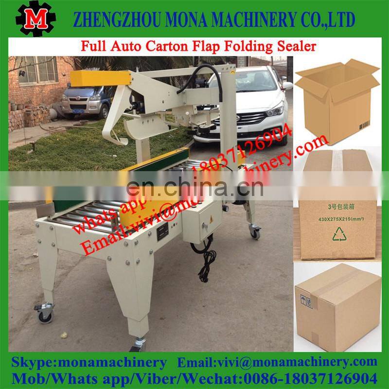low price carton box sealing tape machine/case sealer Automatic Carton Edge Sealing Machine