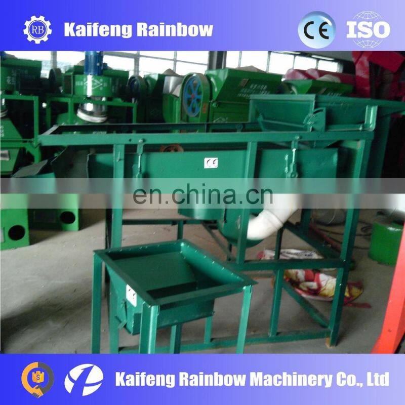 Automatic High Capacity peanut classifier machine for peanut