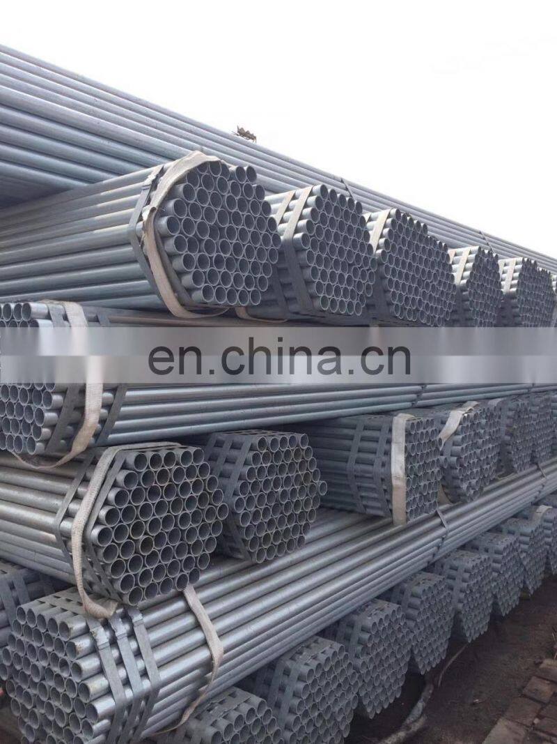 Low carbon steel pipe
