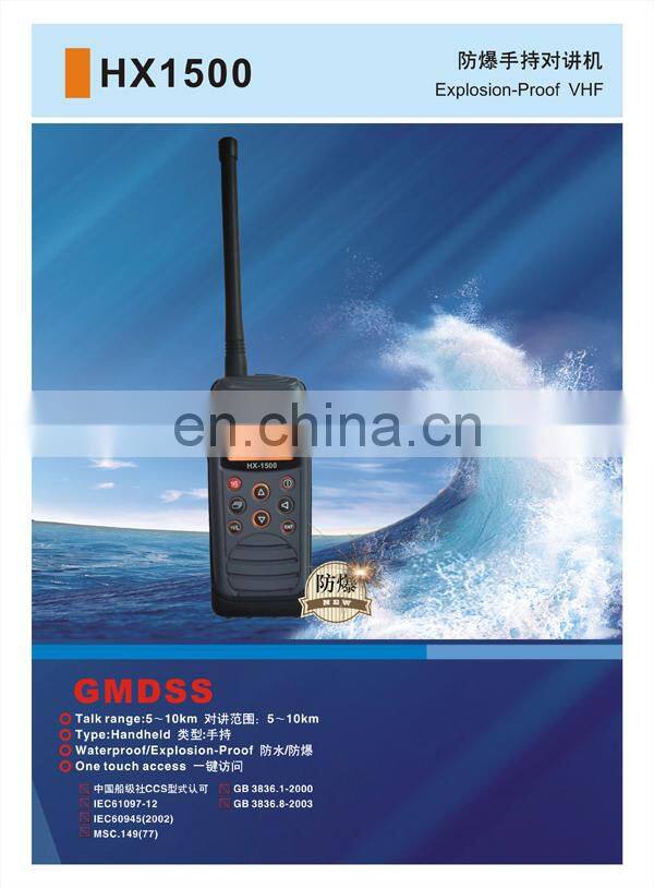 Professional waterproof long range vhf marine radio