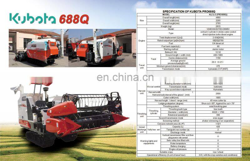 MitsuboshiI RCLB-59 V Belt With Rubber