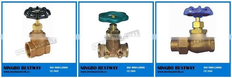 4 Inch Brass Water Gate Valve Price