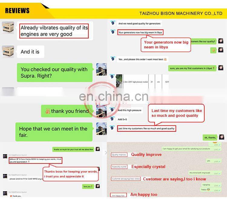 Touchless Car Wash Machine Automatic Cleaning Equipment Car Pressure Washer