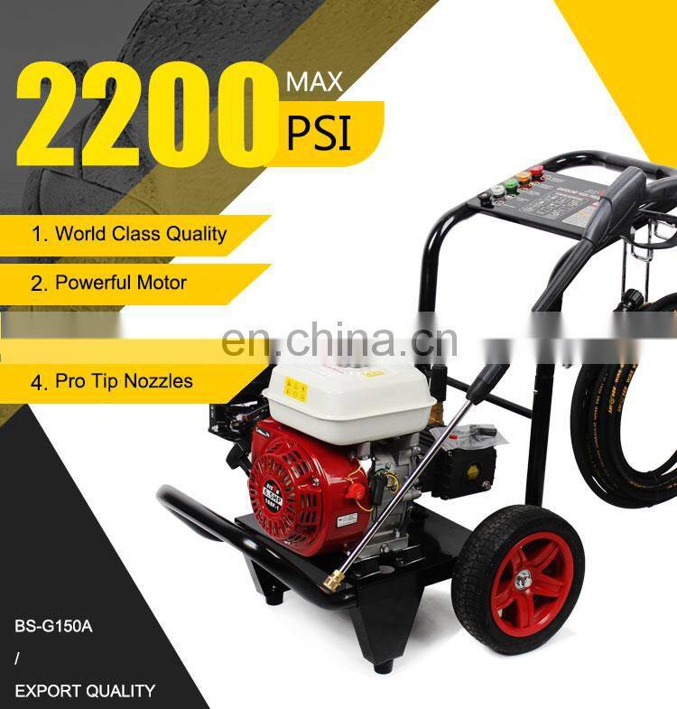 BISON(CHINA) New Type 150Bar 2600PSI Gasoline High Pressure Washer With 6.5HP Engine