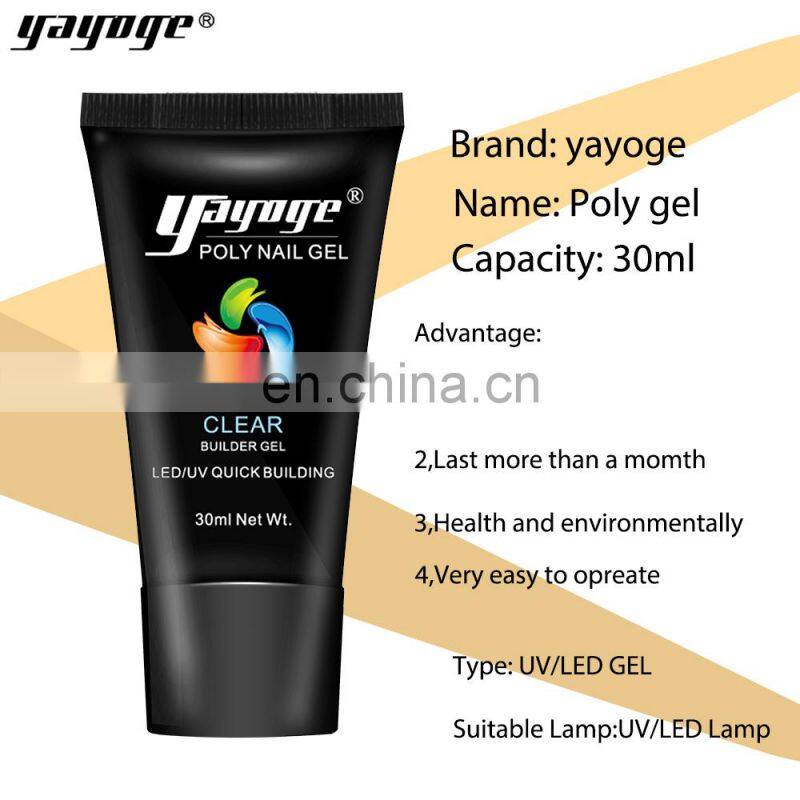 Gift Box 6Pcs Slip solution Kit Top Coat Base Coat Nail Builder Gel Poly Gel kit For Nails