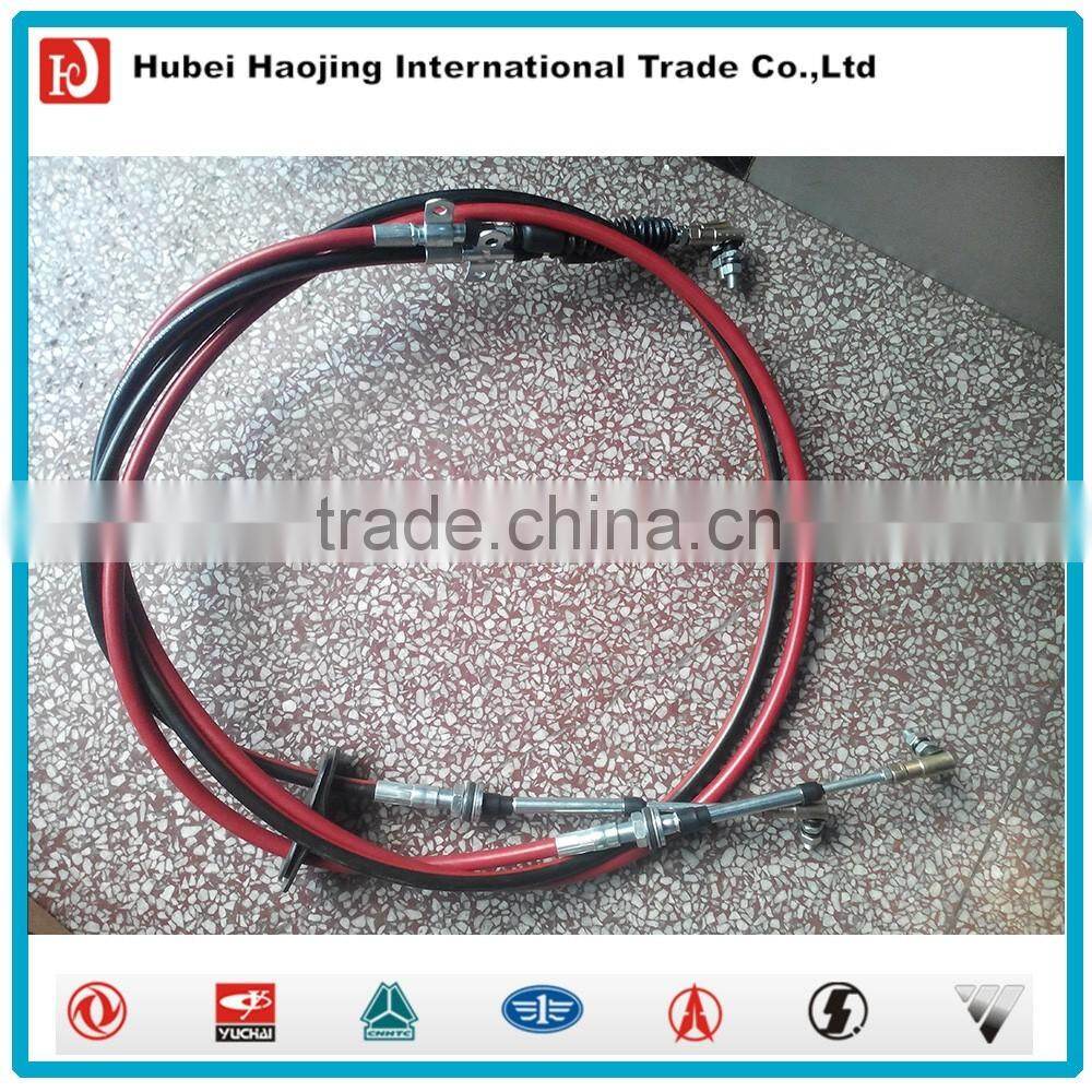 Dongfeng truck part chassis parts shift shaft ball joint assembly