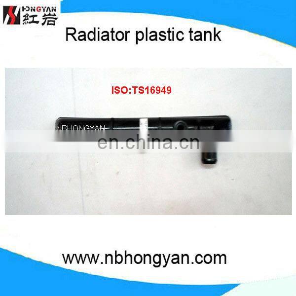 Auto Plastic Radiator Tank for SUZUKI SWIFT.OEM:1770063BII/E00/E10