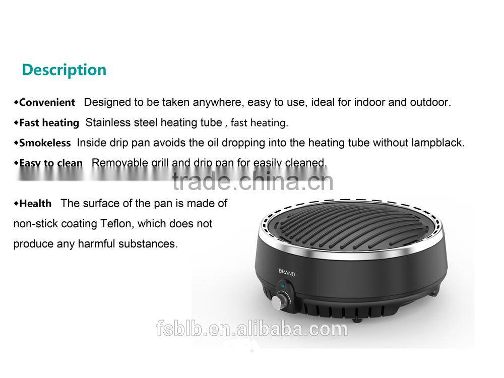 Househould electric oven/electric grill