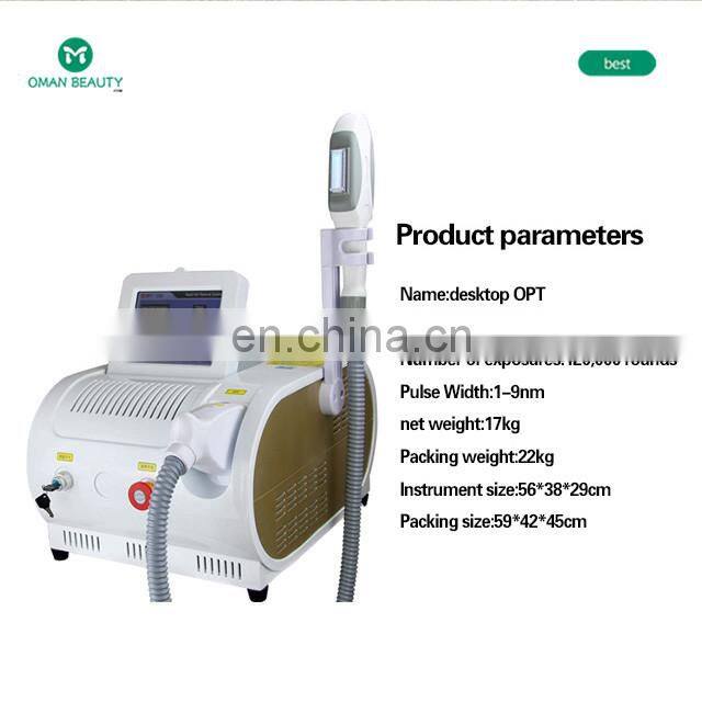 permanent  ipl hair removal device ipl laser hair removal machine ice ipl lamp handset shr hr epilator handle 2022