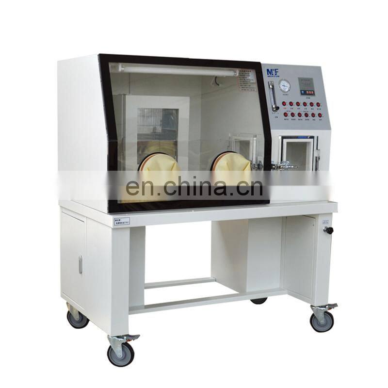 China Manufacturer Stacked Large Capacity Shaker Incubator/platelet agitator