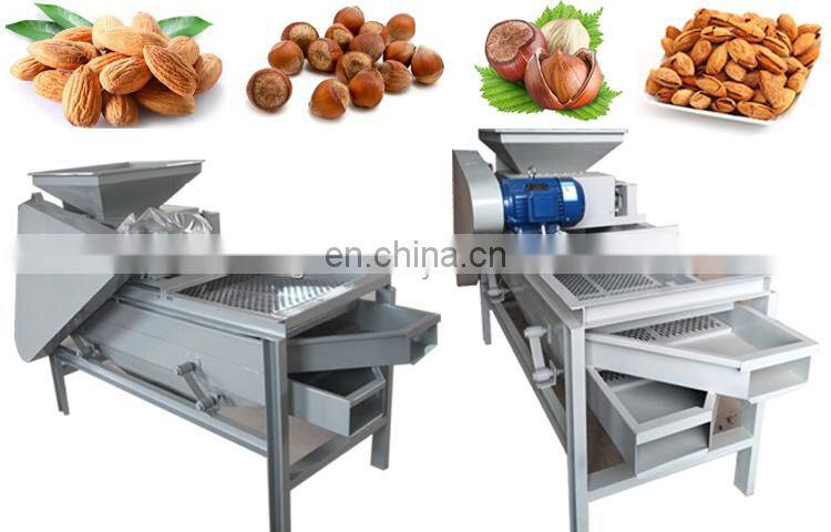 Commercial Almond Dehulling Machine Nuts Shell Broken Machine Cashew Nut Shelling Machine