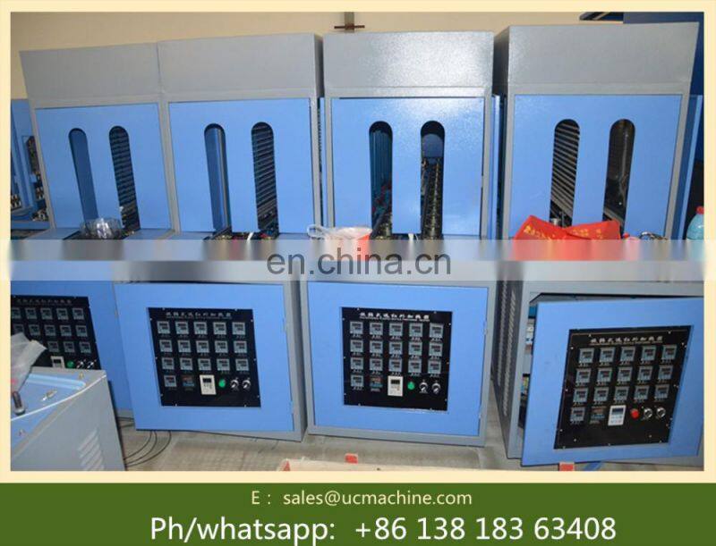 plastic bottle machine pet bottle making machine price