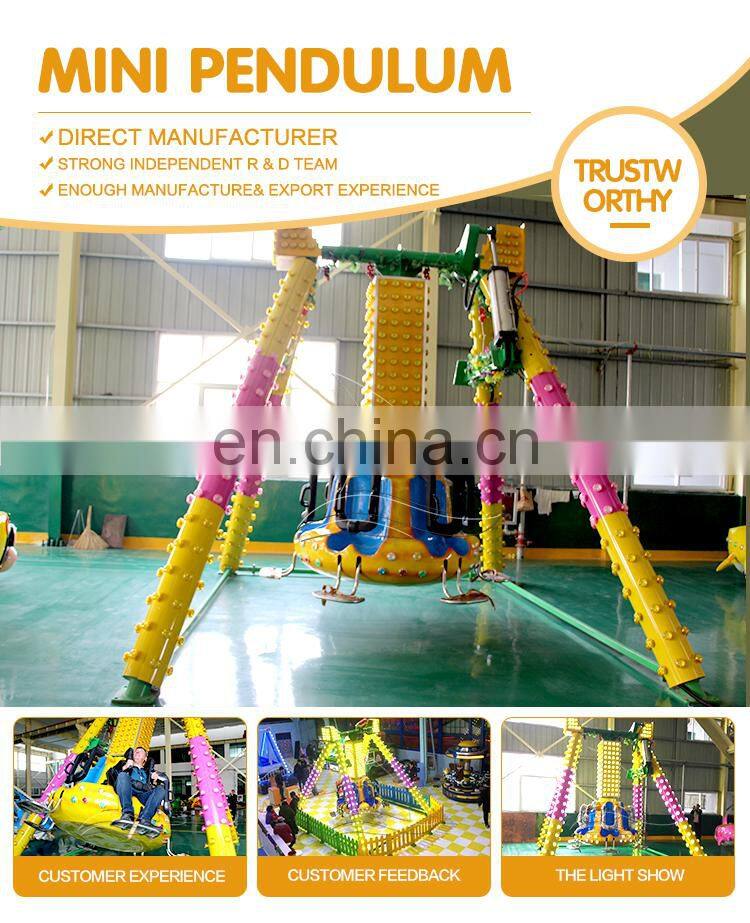 amusement park extreme swing type rotating small mini small frisbee pendulum ride