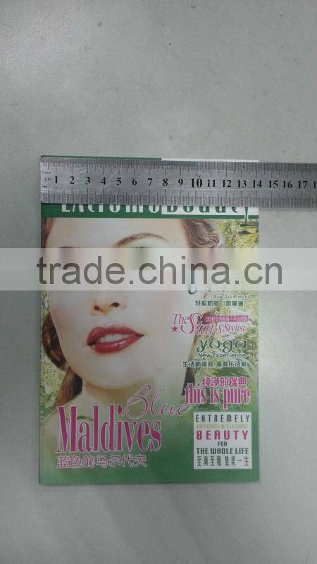 2014 Wholesale Custom Printing Magazine