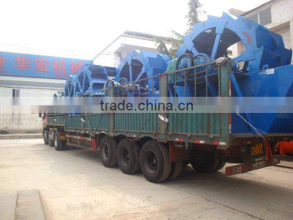 Mining Mini Wheel Sand Washing Machinery With Reasonable Price